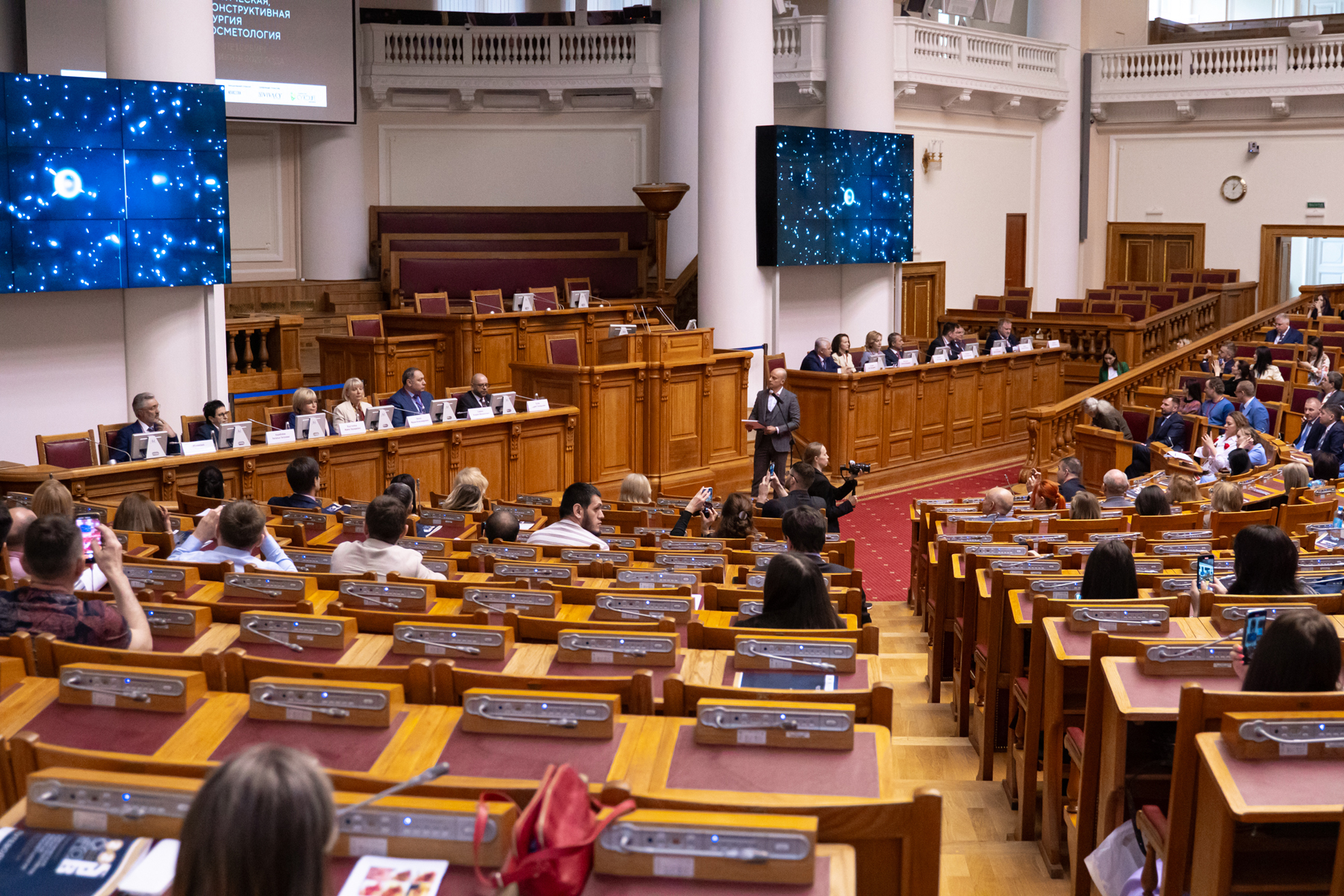 конгресс в санкт петербурге